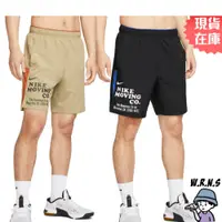 在飛比找蝦皮購物優惠-Nike 男 短褲 7吋 排汗 黑/卡其 DX0915-01