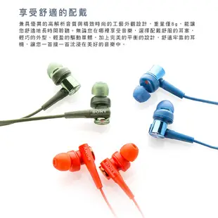 SONY 入耳式耳機 MDR-XB55AP 重低音【保固一年】