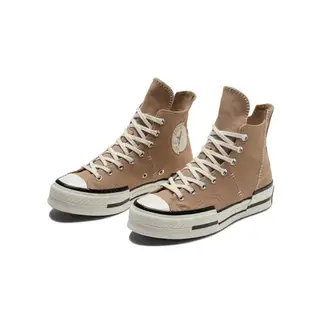 Converse Chuck 70 Plus 奶茶/灰藍色 高筒拼接 解構 厚底增高 男鞋 女鞋 帆布鞋 A05270C