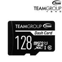 在飛比找蝦皮購物優惠-十銓 Team 128G 128GB Dash Card 高