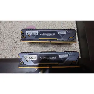 終保Micron 美光Ballistix  Sport LT 競技版 DDR4 3000 8G*2 CL17 超頻記憶體