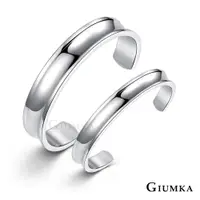在飛比找蝦皮購物優惠-GIUMKA 白鋼手環 C字開口情侶手環 刻字MB06005