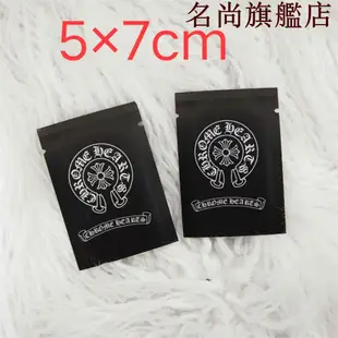 鋁箔包裝袋粉末包裝袋黑色磨砂5*7cm鋁箔袋 茶葉咖啡粉末包裝袋定制印刷logo美樂兒旗艦店