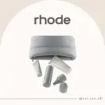 CAT.SEE.ALL選品👀_美國代購 RHODE SKIN THE RHODE KIT 日常保養套組 預購