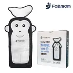 【育兒嬰品社】FA&MOM COOLING PAD 兒童用涼風墊 C1