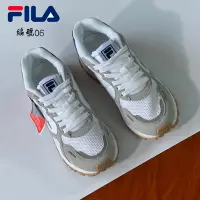 在飛比找Yahoo!奇摩拍賣優惠-伊麗莎白~新款Fila ZAGATO 男女鞋 Fila老爹鞋