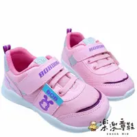 在飛比找蝦皮商城精選優惠-台灣製巴布豆透氣運動鞋-粉色 女童鞋 男童鞋 運動鞋 布鞋 