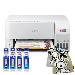 【EPSON】史努比飛耳束口袋組★搭1組T00V原廠1黑3彩墨水★L3556 三合一Wi-Fi 智慧遙控連續供墨複合機(2年保