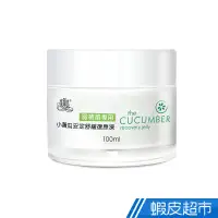 在飛比找蝦皮商城優惠-廣源良 小黃瓜安定舒緩復原凍100ML  現貨 蝦皮直送