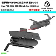 3D Printing Model 1/72 Russian FAB3000 glide bomb Model Unpainted