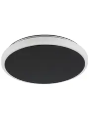 Blitz LED Wall Bracket in Black