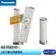 Panasonic 國際牌 KX-TGK210TW / KX-TGK210 DECT數位無線電話 [ee7-2]