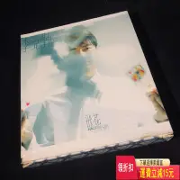 在飛比找Yahoo!奇摩拍賣優惠-李克勤 飛花 CD 唱片 cd 磁帶