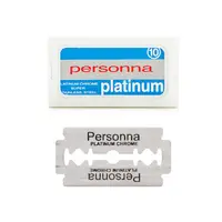 在飛比找蝦皮商城優惠-Personna 超級白金 不鏽鋼 雙面刮鬍刀片（10片/通