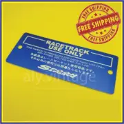 2pcs Spoon Sports Race Track Use Only Aluminum Emblem JDM Blue Tag NEW