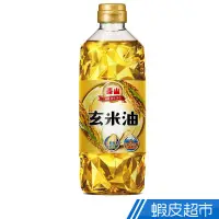 在飛比找蝦皮商城優惠-泰山 玄米油 600ml/1500ml 現貨 蝦皮直送