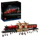 【LEGO 樂高】哈利波特系列 76405 Hogwarts Express - Collectors” Edition(霍格華茲 特快車)