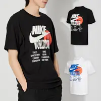 在飛比找蝦皮商城優惠-Nike AS M NSW Tee World Tour 男