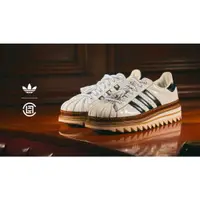 在飛比找蝦皮購物優惠-adidas Originals CLOT Supersta