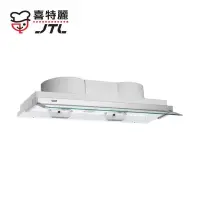 在飛比找PChome24h購物優惠-JTL 喜特麗 90cm 電熱除油 全隱藏式烤漆排油煙機 J