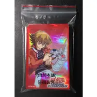 在飛比找蝦皮購物優惠-(自然本舖) 遊戲王 遊戲王卡 遊戲王GX 遊城十代 第二層