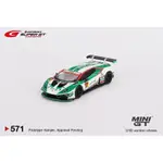 【現貨】MINIGT 1/64 蘭博基尼 HURACáN GT3 EVO #87 JLOC 2022 SUPER GT