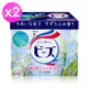 日本KAO酵素洗衣粉(純淨鈴蘭)800g x2盒