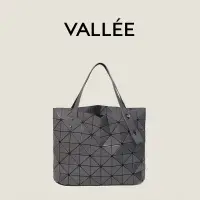 在飛比找蝦皮商城精選優惠-【VALLEE】✨現貨女包✨日本三宅一生同款菱格搖滾包大容量