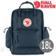 Fjallraven Kanken Outlong 後背包 海軍藍 23200251 加大空肯包 OUTDOOR NICE