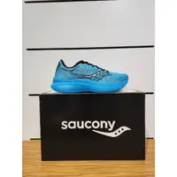 在飛比找蝦皮購物優惠-【清大億鴻】Saucony 男 Endorphin Spee