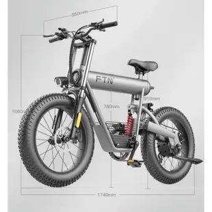 全人類購物空間-全新 FTN T20 迷你版 E-bike 20寸胎 電動自行車 台灣保固維修另有ct20