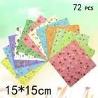 Handmade Scrapbooking Crane Folding Paper Paper Crafts Kids Origami DIY Making