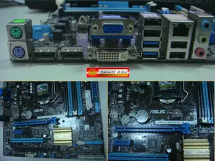 華碩 B85M-PLUS/BM6AF 1150腳位 內建顯示 Intel B85晶片 6組SATA3 4組DDR3