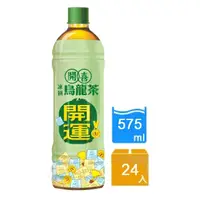 在飛比找momo購物網優惠-【開喜】凍頂烏龍茶-無糖575mlx24入/箱