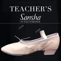 在飛比找蝦皮商城精選優惠-台灣發貨 Sansha 法國三沙芭蕾舞鞋 軟底練功鞋 教師鞋