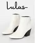 LULUS Brya White Vegan Leather Pointed-Toe Chunky Heel Ankle Bootie 7.5