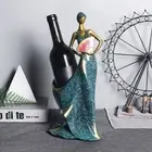 Girl Figurines Wine Holder Wine Bottle Rack Stand For Bar Counter Home Deco DM
