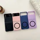 For Samsung Galaxy Z Fold4 Fold5 Fold6 magnetic phone case