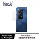 Imak Redmi Note 11 Pro 4G/5G 鏡頭玻璃貼 (一套裝)