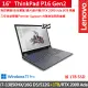 【ThinkPad 聯想】16吋i7獨顯RTX專業效能特仕筆電(P16 Gen2/i7-13850HX/16G D5/512G+1TB/RTX2000 Ada)