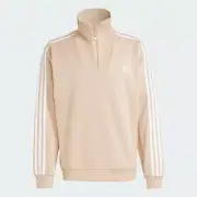 NEW Adidas Funnel Neck Track Top 1/4 Zip Magic Beige Pullover Jacket Men's Large
