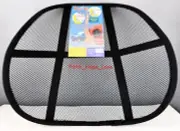 Brand New Mesh Lumbar Chair Back Support Car Work or Home Conforms Spinal Cord