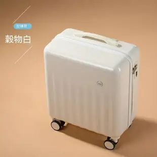 登機行李箱 潮流行李箱 18吋20吋手提行李箱 旅行箱 小行李箱 迷你行李箱 登機箱 拉箱 拉桿箱 旅行收納