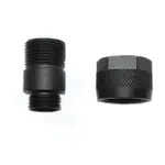 【神龍開發】防火 抑制器 六角 火帽 SUPPRESSOR 黑BLACK   SL00116B