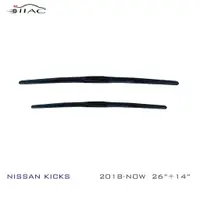 在飛比找蝦皮商城優惠-【IIAC車業】Nissan Kicks 三節式雨刷 台灣現