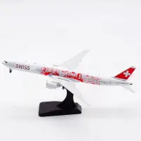 在飛比找露天拍賣優惠-Aviation 1:400 瑞士航空 B777-300ER