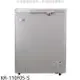 歌林【KR-110F05-S】100公升冰櫃銀色冷凍櫃