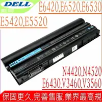 在飛比找樂天市場購物網優惠-DELL 電池 適用戴爾 E5420，N4420，N4520