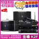 【金嗓】歡唱劇院超值組合 K2F+JBL Pasion 8+JBL BEYOND 1+JCT J-8100(送12項超值豪禮)