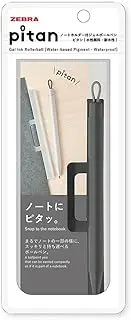 Zebra P-JJ115-BK Gel Ballpoint Pen Pitan 0.5mm with Note Holder, Black